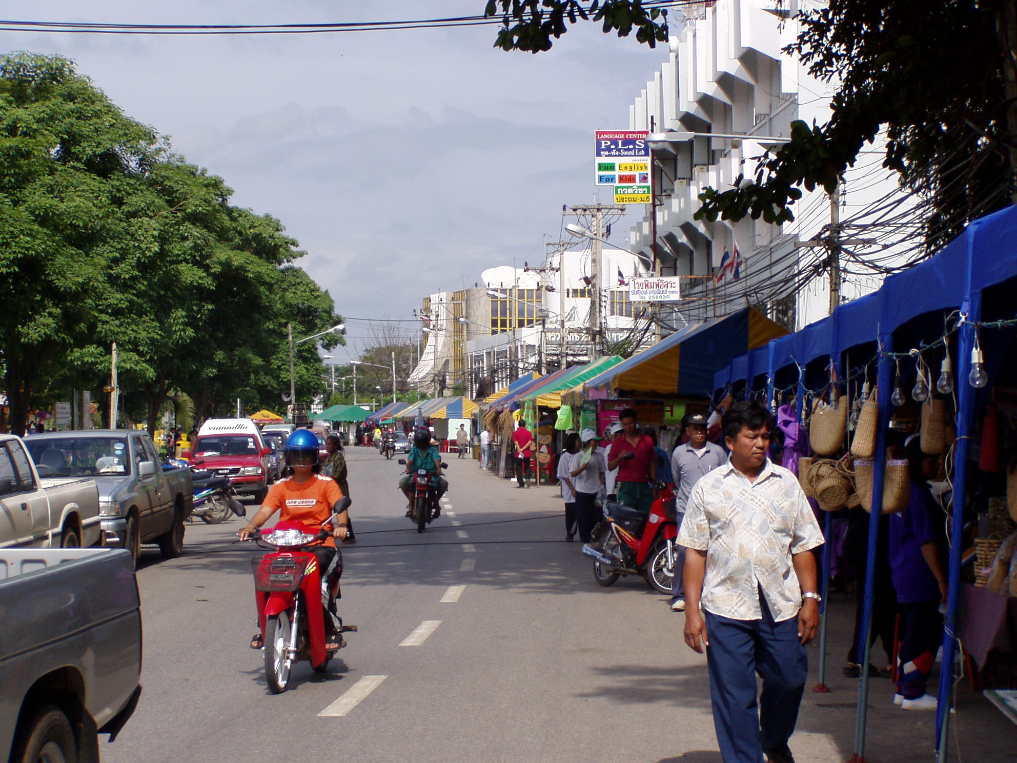 in den Strassen von Phitsanulok.JPG